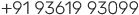 Best Blog Hosting